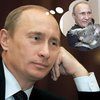 Чем болен Путин: все фотожабы соцсетей