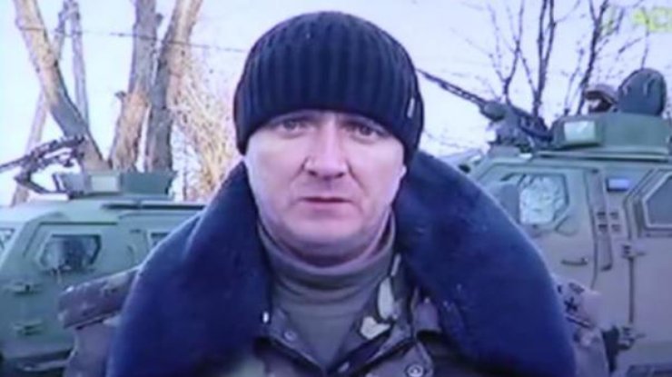Командир бригады Шапталь не записывал обращения с критикой Порошенко