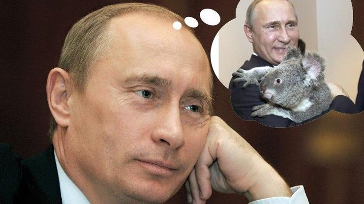 Путина не могут найти в соцсетях. Фото Facebook Настоящее время