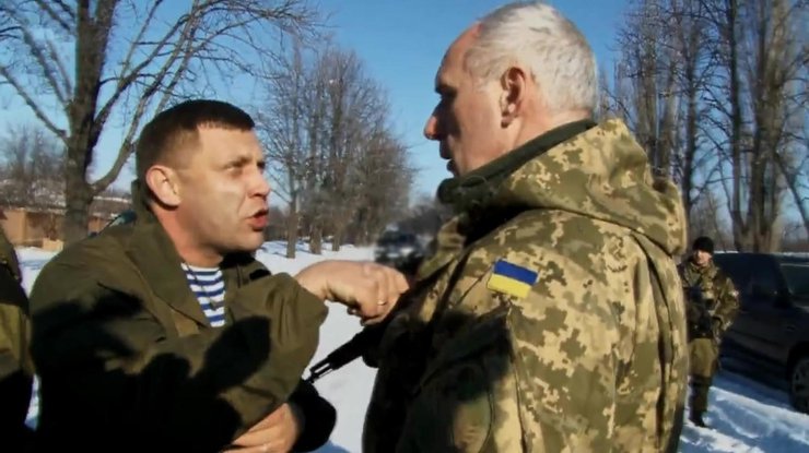 Захарченко требует от Киева в 2-дневный срок отвести вооружения. Фото rtvi.com