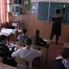В Чемарлыке на линии фронта дети учатся под взрывами