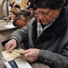 На пенсиях украинцев собираются экономить по 1,5 млрд в год