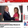 Алина Кабаева родила Путину девочку