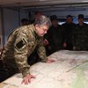 Порошенко заявляет об уменьшении масштаба конфликта на Донбассе