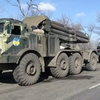 ОБСЄ отримала список відведеного озброєння України