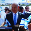 Кандидаты в парламент Израиля разыгрывают "ядерный козырь"