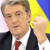 Ющенко призывает перейти к активной обороне на Донбассе