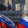Здания СБУ на Донбассе хотели освободить путем переговоров - Наливайченко