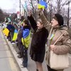 Маріуполь вийшов на мітинг проти агресії Росії