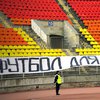 Порошенко призвал бойкотировать ЧМ по футболу в России