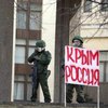 Путин похвастался, что аннексировал Крым без ввода войск