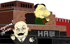 Путин в карикатурах
