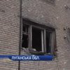 Троїцьке та Трьохізбенку за гранатометів обстрілюють війська із Росії 