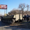 ДТП в Константиновке: задержаны 2 подозреваемых военных (видео)