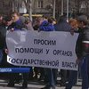 Рабочие Одесского НПЗ грозят бессрочной забастовкой