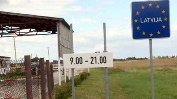 Латвия укрепляет границы с Россией