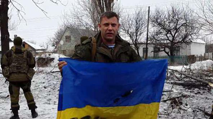 Захарченко грозится захватить все города, где был референдум.
