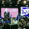 Біньямін Нетаньяху розпочав переговори про коаліцію