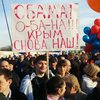 Москва празднует оккупацию Крыма с Путиным и Харатьяном (фото)
