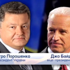 Військові США готові розпочати тренування Нацгвардії