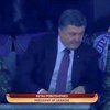 Порошенко приехал болеть за Динамо на "Олимпийский"
