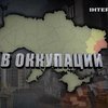 Террористы Луганска не знают, чем будут кормить людей