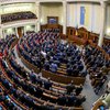 Депутаты срезали пенсии работающим пенсионерам