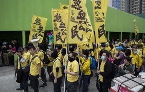 Антикитайский митинг в Гонконге