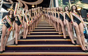 Конкурс "Мисс Германия-2015"
