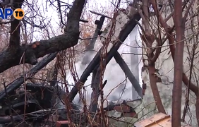 Пепелище на месте двора террориста Косогора