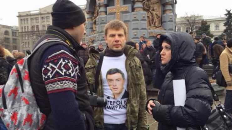 Гончаренко должен вернутся в Киев уже 2 марта