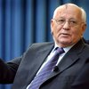 Михаил Горбачев предрекает "горячую войну" из-за Украины