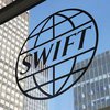 США и ЕС отказались отключить Россию от SWIFT 