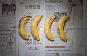 Южная Корея – 2,15 дол. Можно купить 4 банана, или несколько горстей сухих водорослей, или арбуз.
