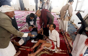 Теракт в Йемене