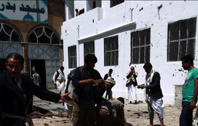Теракт в Йемене