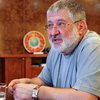 Коломойский обвинил депутата Еремеева в захвате "Укртранснафты"