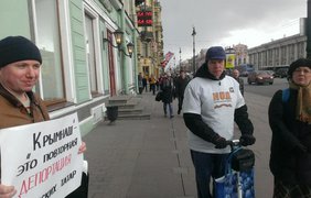 В Петербурге прошла акция недовольных ценой аннексии Крыма. Фото Твиттер/@krymrealii  45