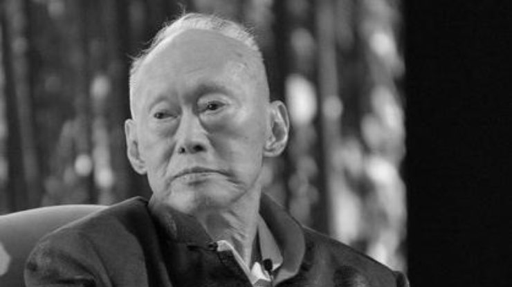 Ли Куан Ю умер на 92-м году жизни