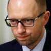 Яценюк просит Генпрокуратуру расследовать обвинения против Кабмина