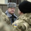 Петр Порошенко: У губернаторов не будет "карманных" войск