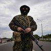 Чиновников Днепропетровска подозревают в финансировании террористов