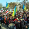 Люди Коломойского собирают вече в Днепропетровске 