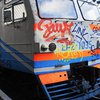 15-летний граффитчик сгорел, раскрашивая вагоны в Киеве