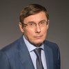 Юрій Луценко: Ніхто не збирається нищити приватний бізнес Коломойського