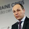 Россия готовит самую активную атаку на Донбассе - Парубий