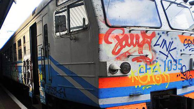 Граффити на поезде Укрзализныци