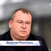 До приходу у владу Валентин Резніченко був медіа-менеджером