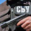 В деле об убийстве офицера СБУ в Волновахе задержали 30 человек