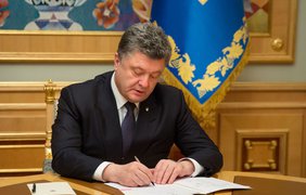 Коломойский уволен с должности губернатора